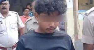 Rape and Murder Accused