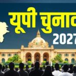 UP ELECTION