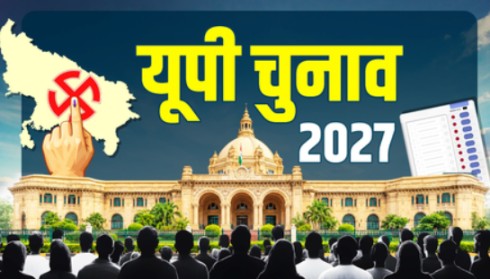 UP ELECTION