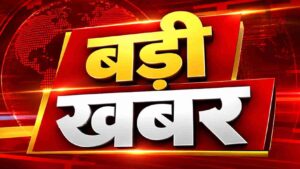 big news badi_khabar_50_60kb (1)