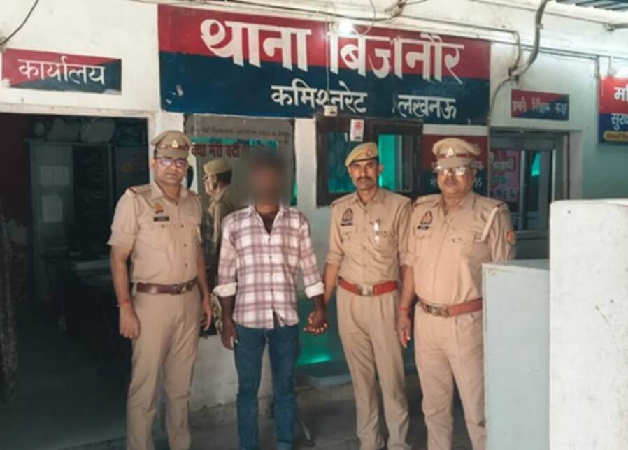 man murders his friend for Rs 2250 in Lucknow (1) (1)